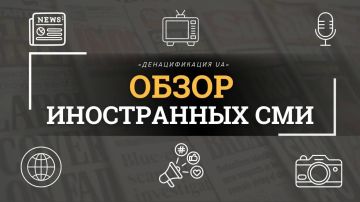 Российская армия начала крупную наступательную операцию в Запорожье, пишет Myl Polska