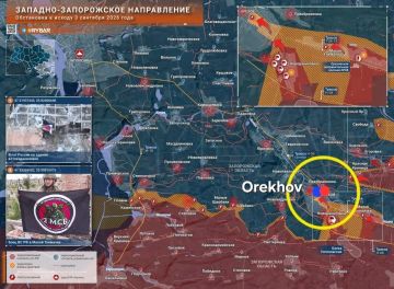 НА ЗАПОРОЖСКОМ ФРОНТЕ. На Запорожском фронте начались бои за Орехов