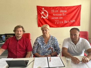Профсоюзы СОЦПРОФ провели международный телемост «Победили вместе: No Pasaran»
