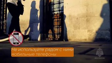 МЧС России напоминает о правилах поведения при обнаружении подозрительных предметов: