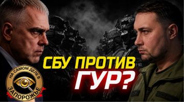 Итоги перестрелки между СБУ и ГУР