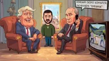 ���� ����� ������� "�� ����� ����" � ��� ���, ���� ����� ������ ������