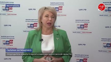 8 В Запорожской области началось досрочное голосование на выборах в Госдуму