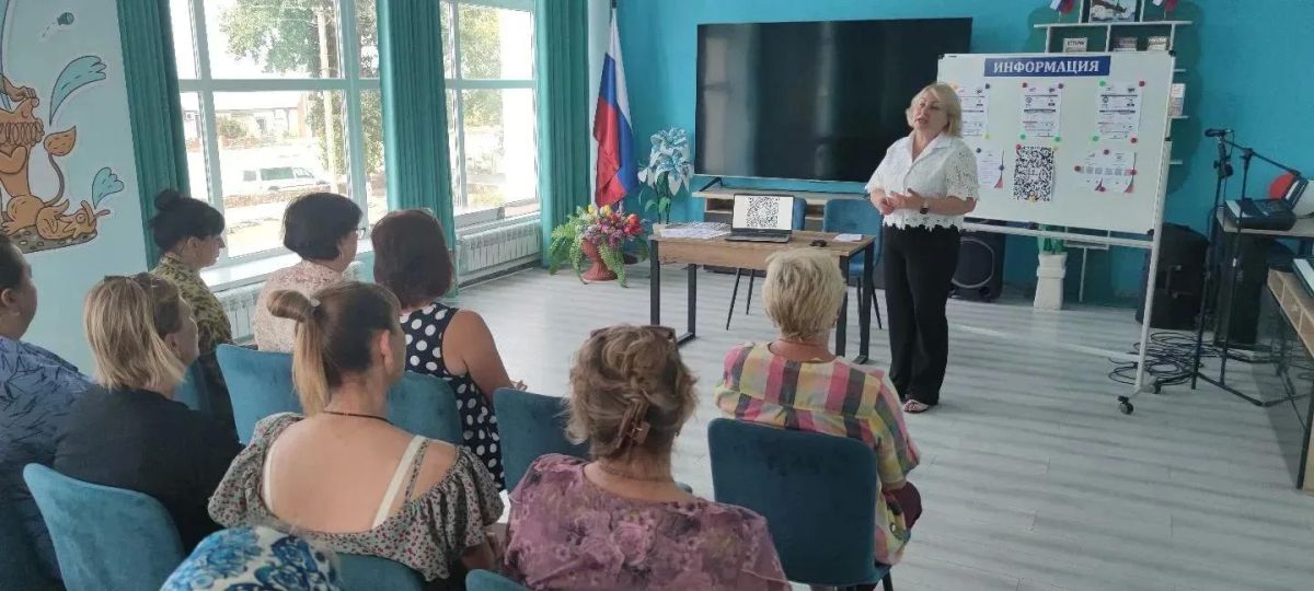 Председатель ТИК № 3 провела информационную встречу с коллективом Дома культуры села Терпенье Председатель ТИК № 3 провела информационную встречу с коллективом Дома культуры села Терпенье