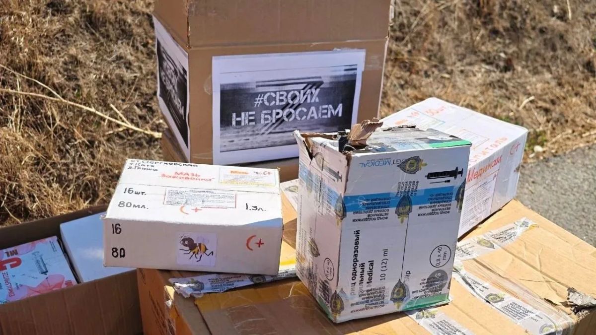 Светлана Грищенко доставила необходимую медико-гуманитарную помощь нашим бойцам Светлана Грищенко доставила необходимую медико-гуманитарную помощь нашим бойцам