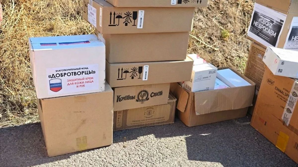 Светлана Грищенко доставила необходимую медико-гуманитарную помощь нашим бойцам Светлана Грищенко доставила необходимую медико-гуманитарную помощь нашим бойцам