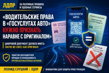 ������������ ����� � ����������� ���� ����� �������� ������� � ����������
