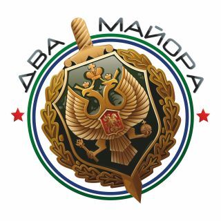 ��� ������: ������ ����. ...� ���������� � �������������� �������� � ��������