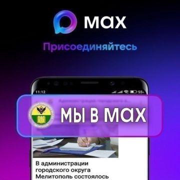 Уважаемые жители Кирилловского сельского поселения!