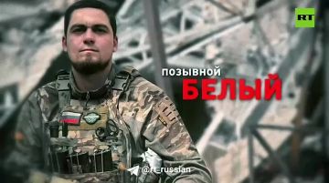 Герои СВО: позывной Белый