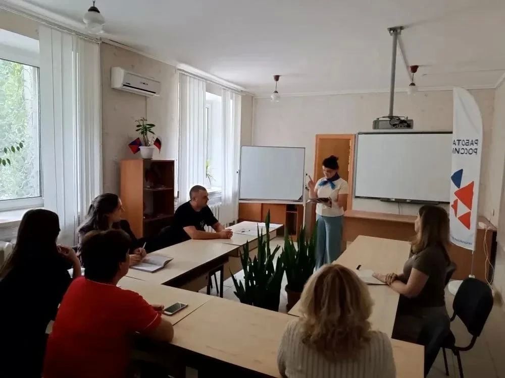Работа над собой ради общего результата Работа над собой ради общего результата