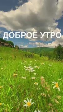 ������ ����!. �������������� �� ����� ����������