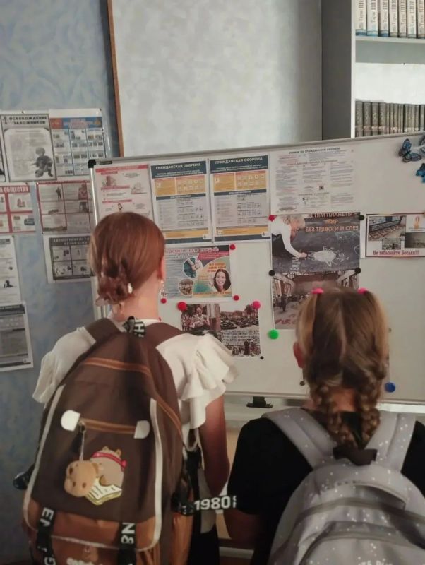 «Людям планеты — мир без тревоги и слёз»: в библиотеке села Осипенко прошёл день памяти «Людям планеты — мир без тревоги и слёз»: в библиотеке села Осипенко прошёл день памяти