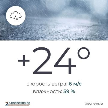 �������� ������ � ����� ��������� � ����������� ������� � �����������, 6 ��������