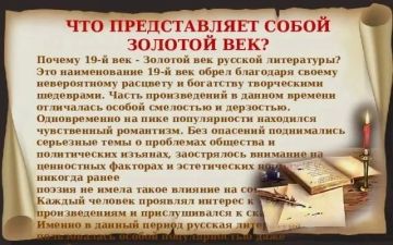 �������� ��� ������� �����������: � ��������������� �� ��������� �������������� ��������