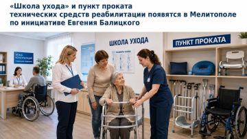� ���������� �� ���������� ����������� ������� ��������� ����������� �������� ������ ����� � ������ ������� ����������� ������� ������������