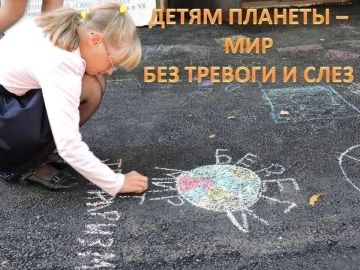 «Людям планеты — мир без тревоги и слёз»: в библиотеке села Осипенко прошёл день памяти