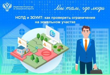 ������� ������������� ��������� �������� � ������� ���������: ����������� ��������� ������ ��������� ��������, ������������� � �������� �����