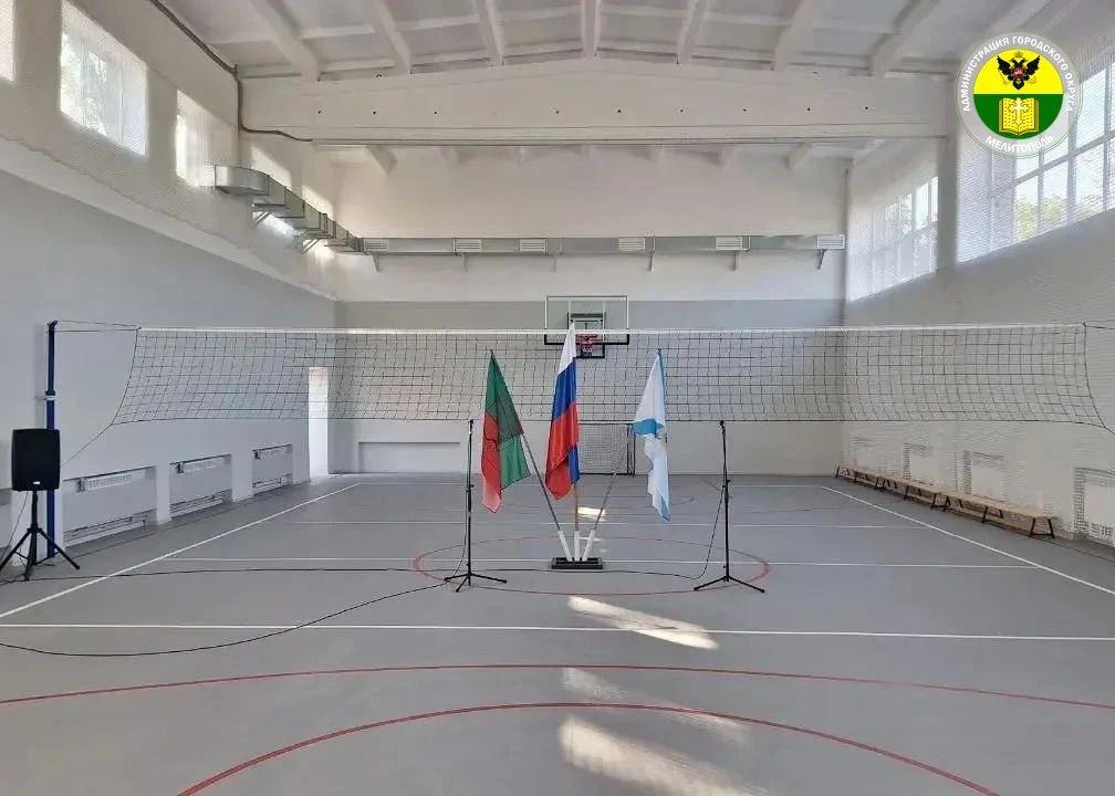 Культурные центры Мелитополя преобразились для досуга и творчества благодаря помощи региона-шефа Культурные центры Мелитополя преобразились для досуга и творчества благодаря помощи региона-шефа