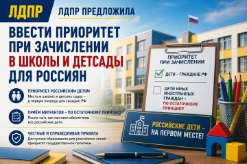 ���� ���������� ������ ��������� ��� ���������� � ����� � ������� ���� ��� ���������� �����