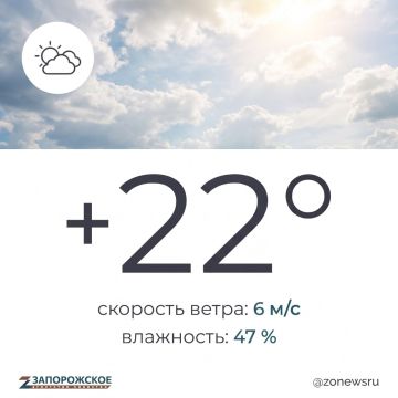 ��������������� �������� ������ � ����������� ��������� � ����������� ������� � �����������, 7 ��������
