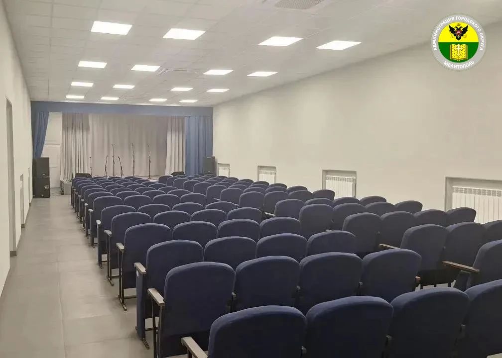 Культурные центры Мелитополя преобразились для досуга и творчества благодаря помощи региона-шефа Культурные центры Мелитополя преобразились для досуга и творчества благодаря помощи региона-шефа