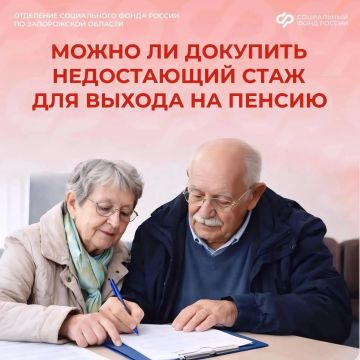 ��� ������, ���� �� ������� ����� ��� ������ �� ������