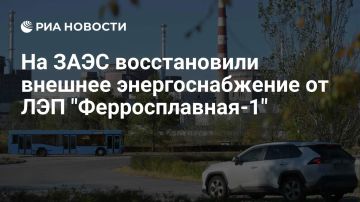 Главные новости к этому часу:
