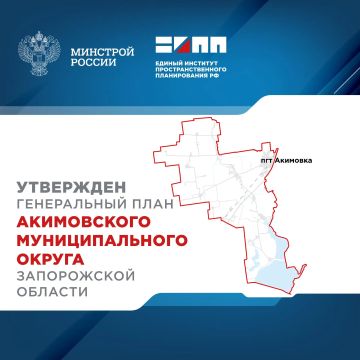 ��������, ������������� ���������������� �������� ������ ������ ���������� ����������������� ������������ ��, ���������� ����� 40 ��������� �����������, ������������ �������� ��������� ���������, ������������� �...