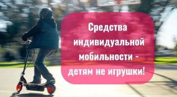 ��� ������� ���� ��������� �� ���������������?