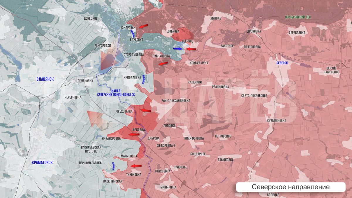 Олег Царёв: Фронтовая сводка 7 сентября Олег Царёв: Фронтовая сводка 7 сентября