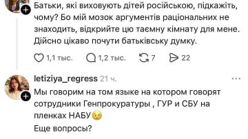 ������ ������ �� ������