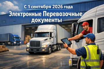 ������� �� ����������� ������������ ���������: �������� ������ �������� ����������� ��� ���������� �����