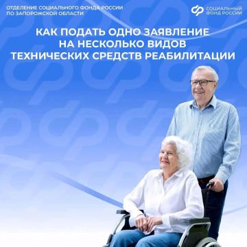 ��� ����� ������ ��� ���������� ����������� �� ���: �������� �������