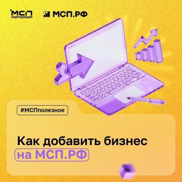 ���� ��� �������� ���� ������ �� ���.��, ����� �������� ������������ �������� ��� ��������� � ��������?�