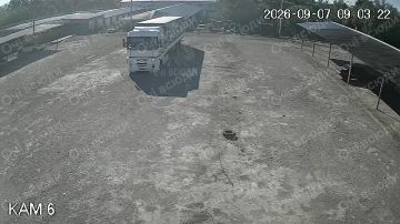 ������ ������ ����������� ���� �������-4� �� ���� � ���������