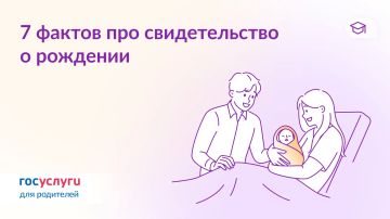 �����, ������ � ��������: ��� ����� ����� ��� ������������� � ��������