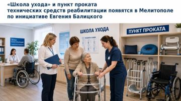 ������ ����� � ����� ������� ����������� ������� ������������ �������� � ���������� �� ���������� ������� ���������