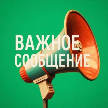 Где можно зарядить гаджеты и набрать воду в Приморске