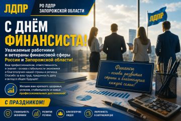� ���� ����������!. ��������� ��������� � �������� ���������� ����� ������ � ����������� �������! ������������ ��������� ���� � ����������� ������� ����������� ��� � ���������������� ���������� � ���� ����������! ����������...