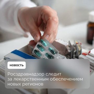 �������� ���������� � ������� ����������� ������� ������������� ����������� �����������