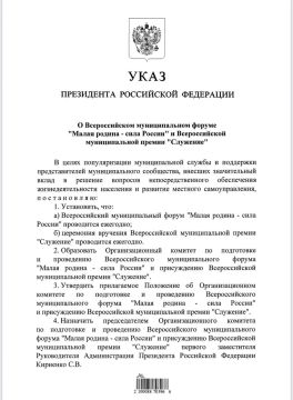 � ������ ��������� ��������� ����� � ������ ��� ������������� ��������