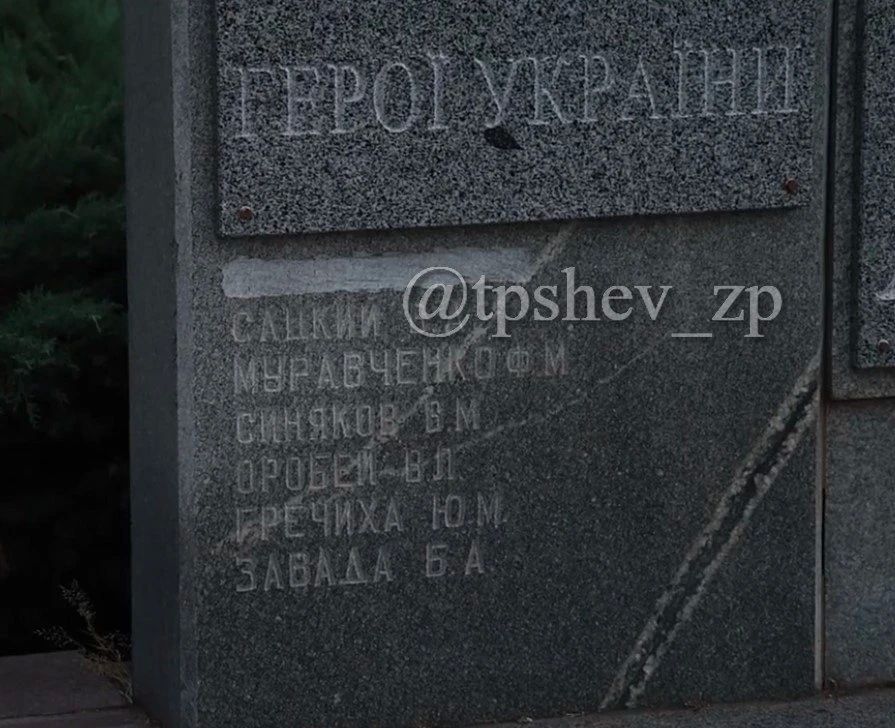 Неандертальцы со скребками Неандертальцы со скребками