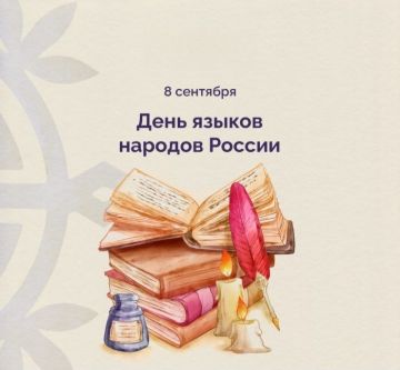 ���� ������ ������� ������