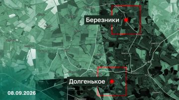 Долгенькое и Березники в Харьковской области освобождены русской армией