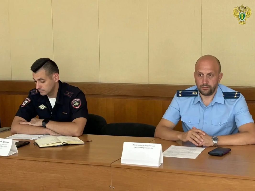 Заместитель Бердянского городского прокурора Евгений Мартынов принял участие в заседании комиссии по делам несовершеннолетних и защите их прав при администрации городского округа Заместитель Бердянского городского прокурора Евгений Мартынов принял участие в заседании комиссии по делам несовершеннолетних и защите их прав при администрации городского округа