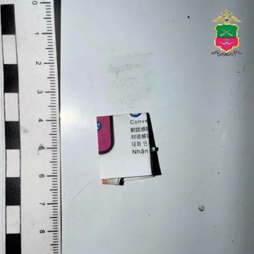 Полицейские Мелитополя пресекли незаконный оборот синтетических наркотиков