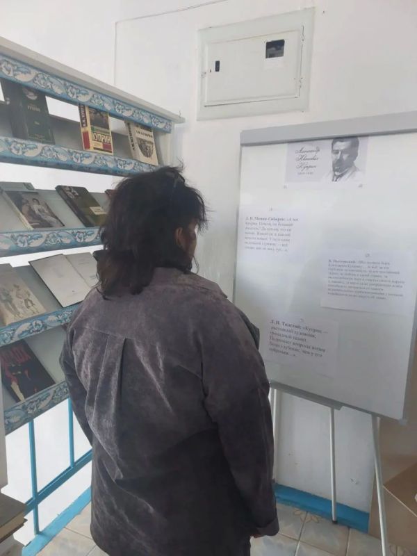 «Олеся», «Гранатовый браслет» и запах книг: в Червоном Поле вспомнили Александра Куприна «Олеся», «Гранатовый браслет» и запах книг: в Червоном Поле вспомнили Александра Куприна