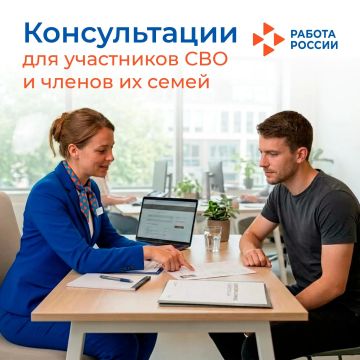 ����� 30 ������������ ��� ���������� ��� � ������ �� ����� ������� ���������� ��������� ������ ����������� ������� �� ���� ����� ���������� ��������� � 2026 ����