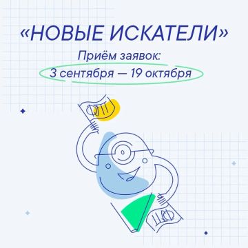 ���� ����, ������� ����� �������� ��� ����� ��� ������?